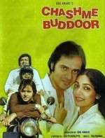 Chashme Buddoor Box Art