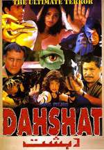 Dahshat Box Art