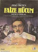 Faize hücum Box Art