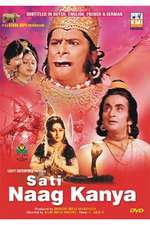 Sati Naag Kanya Box Art