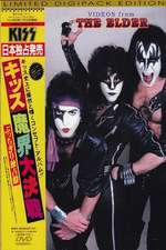 Kiss [1982] Videos From The Elder Box Art