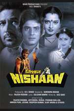 Nishaan Box Art