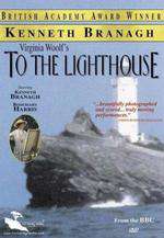 To the Lighthouse Box Art