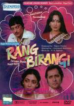 Rang Birangi Box Art