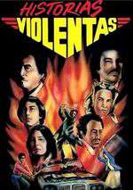 Historias violentas Box Art