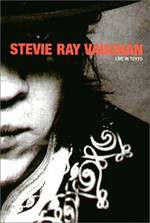 Stevie Ray Vaughan Live in Japan Box Art