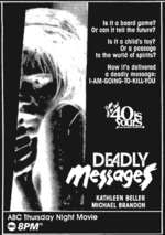 Deadly Messages Box Art