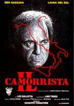 Il camorrista Box Art