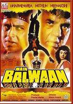 Main Balwaan Box Art