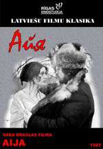 Aija Box Art