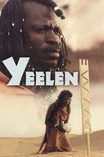 Yeelen Box Art