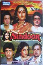 Sindoor Box Art