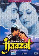 Ijaazat Box Art