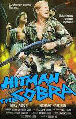 Hitman the Cobra Box Art