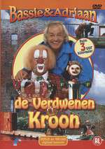 Bassie & Adriaan en de Verdwenen Kroon Box Art