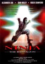 Ninja: The Battalion Box Art