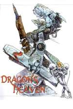 Dragon's Heaven Box Art