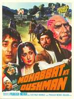 Mohabbat Ke Dushman Box Art