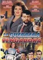 La guerrera vengadora Box Art