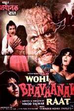 Wohi Bhayanak Raat Box Art