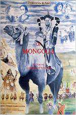 Johanna d'Arc of Mongolia Box Art