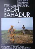 Bagh Bahadur Box Art