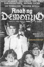 Anak Ng Demonyo Box Art