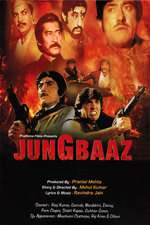 Jung Baaz Box Art