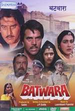 Batwara Box Art