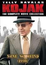 Kojak: None So Blind Box Art