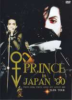 Prince in Japan '90 Box Art