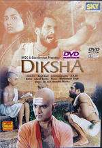 Diksha Box Art