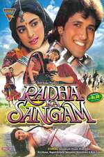 Radha Ka Sangam Box Art