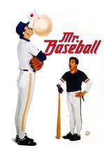 Mr. Baseball Box Art