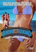 Bikini Squad Box Art