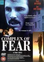 Complex of Fear Box Art