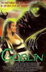 Goblin Box Art