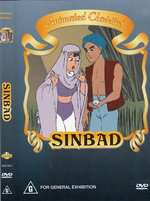 The Fantastic Voyages of Sinbad Box Art