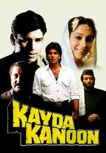 Kayda Kanoon Box Art