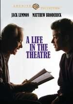 A Life in the Theatre Box Art