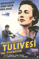 Tulivesi Box Art