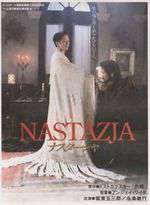 Nastazja Box Art