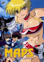 Maps densetsu no fukkatsu Box Art