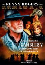 Gambler V: Playing for Keeps Box Art