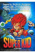 Super Kid Box Art