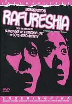 Rafureshia Box Art