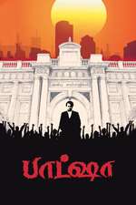 Baasha Box Art