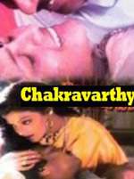 Chakravarthy Box Art