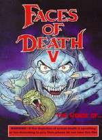 Faces of Death V Box Art