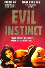 Evil Instinct Box Art